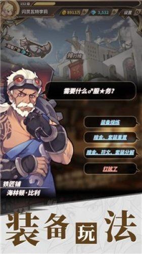 晚上醒来一想到工作的事情就心烦郁闷 工作也没有周六周日 感觉好累 心情不好 怎么办-最全面的红迪网平台