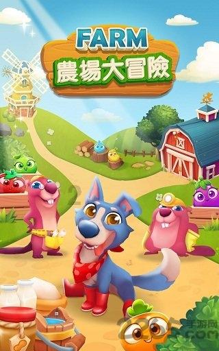 小猫钓鱼游戏龙王版有船