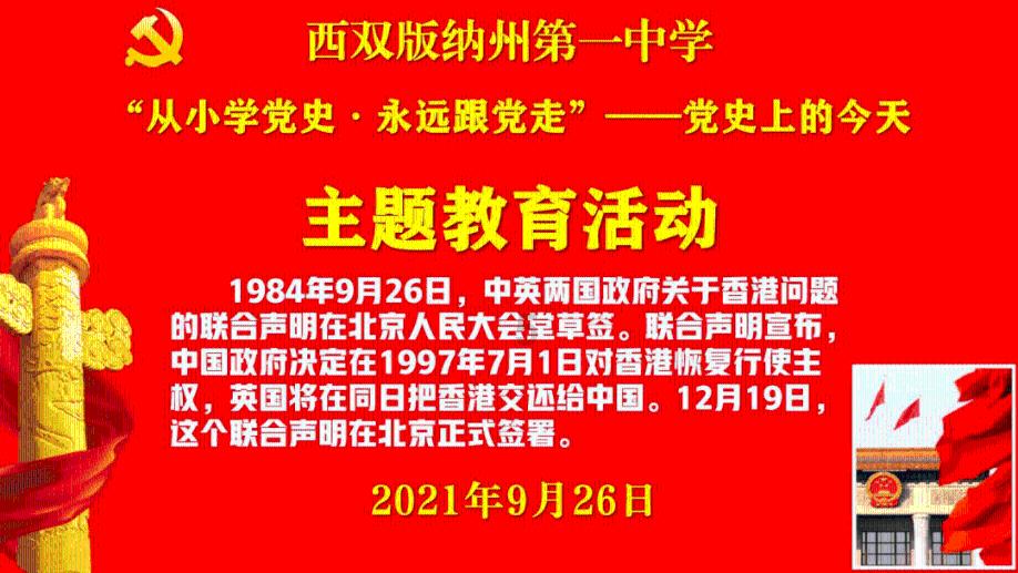 猪肠子上有好多气泡,是咋么回事?-专业问答社区
